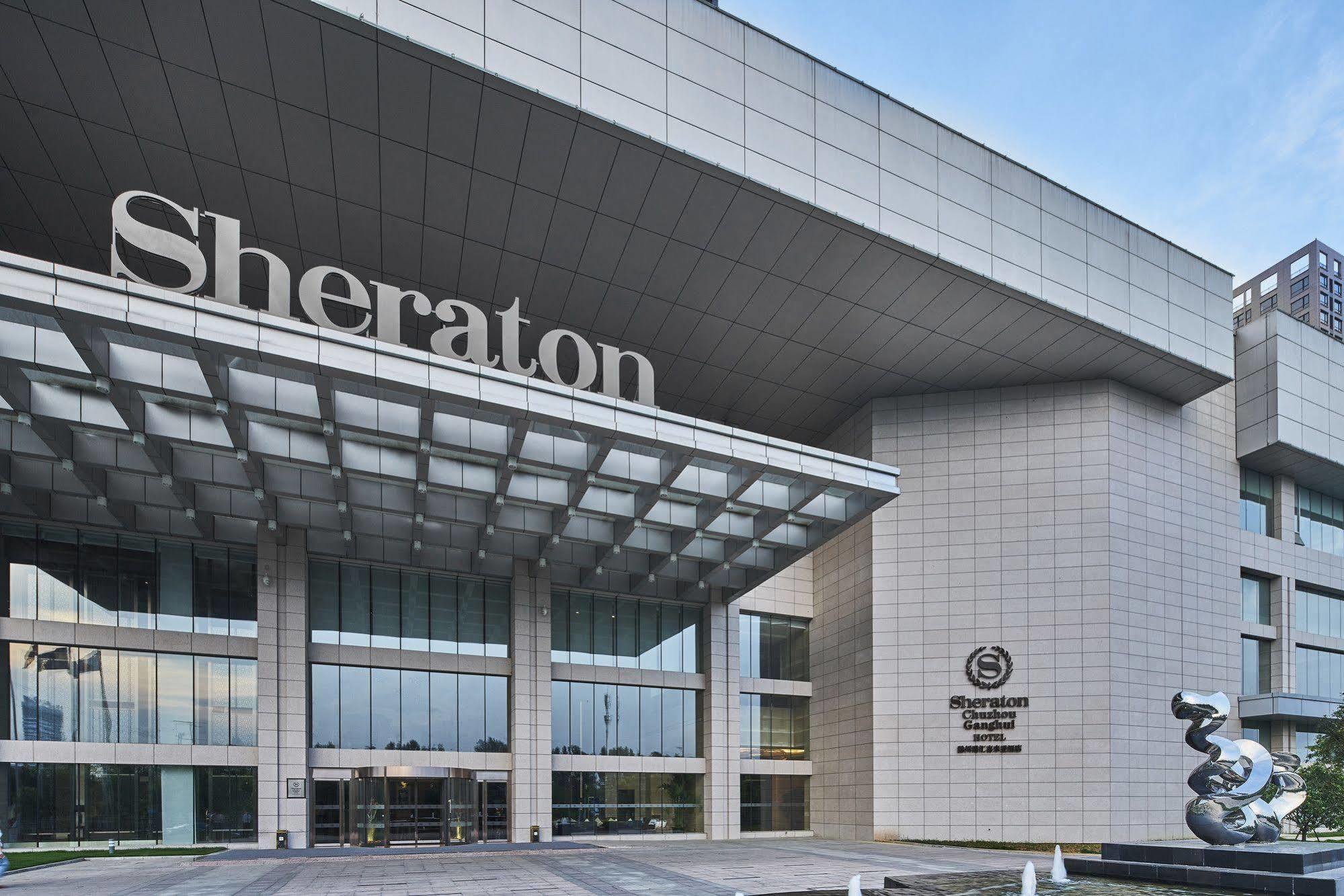 Sheraton Chuzhou Hotel Zewnętrze zdjęcie